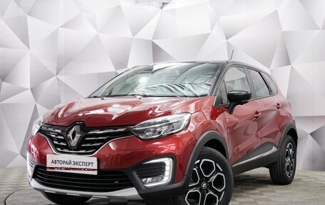 Renault Kaptur I рестайлинг, 2020 год, 1 696 000 рублей, 1 фотография