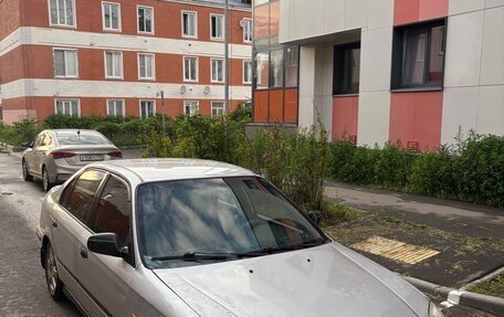 Honda Civic VII, 1998 год, 280 000 рублей, 3 фотография