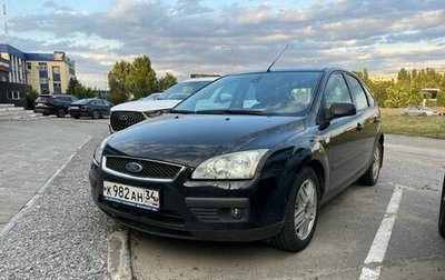Ford Focus II рестайлинг, 2006 год, 525 000 рублей, 1 фотография