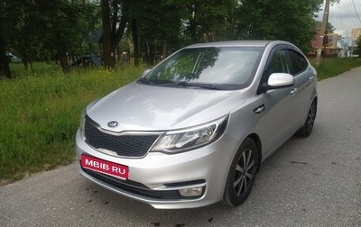KIA Rio III рестайлинг, 2016 год, 1 240 000 рублей, 1 фотография