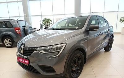 Renault Arkana I, 2019 год, 1 450 000 рублей, 1 фотография