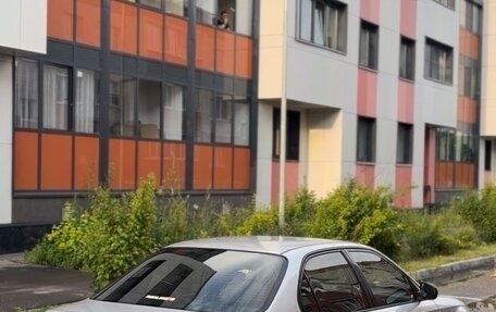 Honda Civic VII, 1998 год, 280 000 рублей, 2 фотография