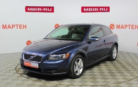 Volvo C30 I рестайлинг, 2007 год, 694 000 рублей, 1 фотография