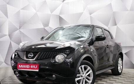 Nissan Juke II, 2013 год, 1 098 000 рублей, 1 фотография