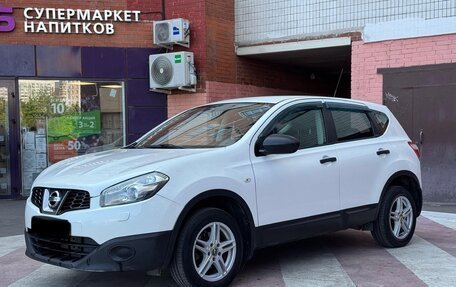 Nissan Qashqai, 2013 год, 860 000 рублей, 4 фотография
