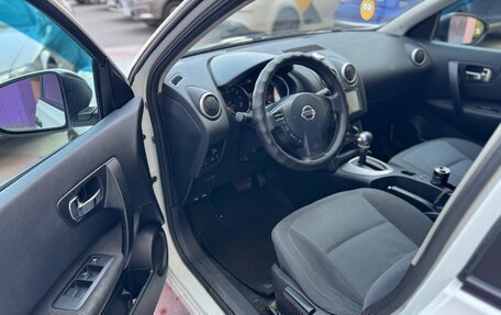 Nissan Qashqai, 2013 год, 860 000 рублей, 12 фотография