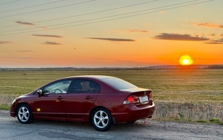 Honda Civic VIII, 2006 год, 389 000 рублей, 6 фотография