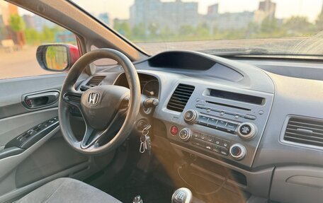 Honda Civic VIII, 2006 год, 389 000 рублей, 13 фотография