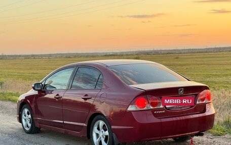 Honda Civic VIII, 2006 год, 389 000 рублей, 3 фотография
