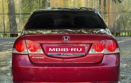 Honda Civic VIII, 2006 год, 389 000 рублей, 7 фотография
