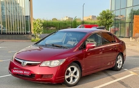 Honda Civic VIII, 2006 год, 389 000 рублей, 2 фотография