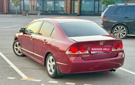 Honda Civic VIII, 2006 год, 389 000 рублей, 8 фотография