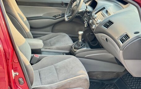 Honda Civic VIII, 2006 год, 389 000 рублей, 10 фотография