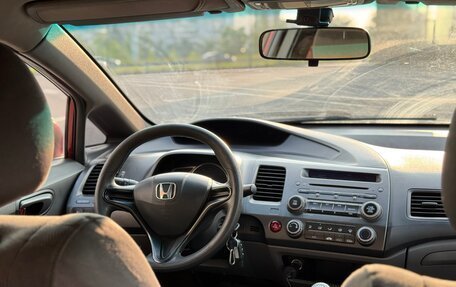 Honda Civic VIII, 2006 год, 389 000 рублей, 16 фотография