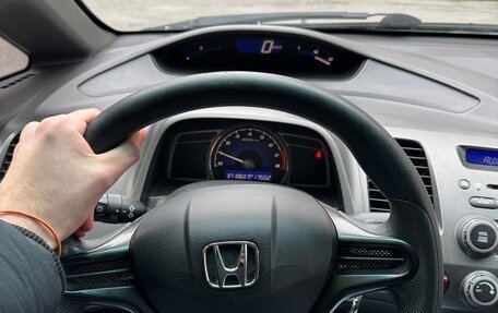 Honda Civic VIII, 2006 год, 389 000 рублей, 9 фотография