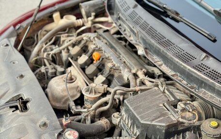 Honda Civic VIII, 2006 год, 389 000 рублей, 18 фотография