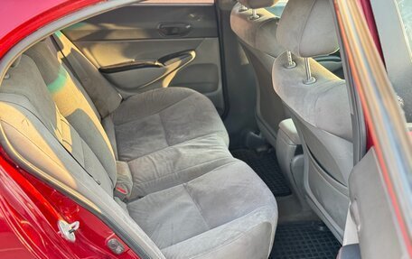 Honda Civic VIII, 2006 год, 389 000 рублей, 12 фотография