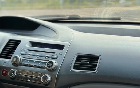 Honda Civic VIII, 2006 год, 389 000 рублей, 17 фотография