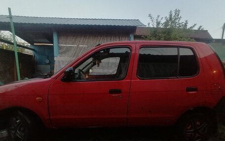 BYD Flyer, 2006 год, 80 000 рублей, 9 фотография