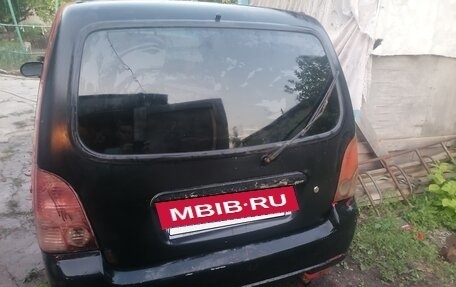 BYD Flyer, 2006 год, 80 000 рублей, 7 фотография