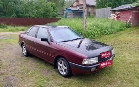Audi 80, 1989 год, 165 000 рублей, 2 фотография
