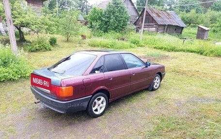 Audi 80, 1989 год, 165 000 рублей, 3 фотография