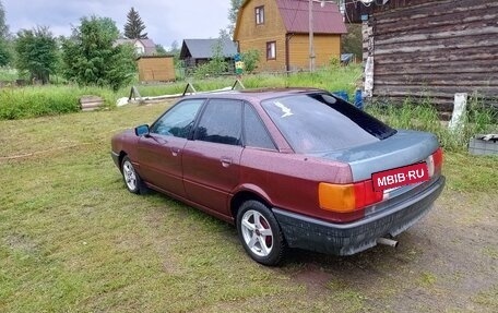 Audi 80, 1989 год, 165 000 рублей, 4 фотография