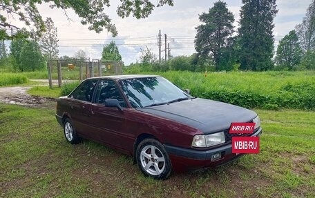 Audi 80, 1989 год, 165 000 рублей, 7 фотография