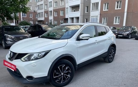Nissan Qashqai, 2017 год, 1 550 000 рублей, 4 фотография