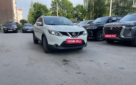 Nissan Qashqai, 2017 год, 1 550 000 рублей, 5 фотография