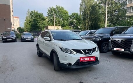 Nissan Qashqai, 2017 год, 1 550 000 рублей, 2 фотография
