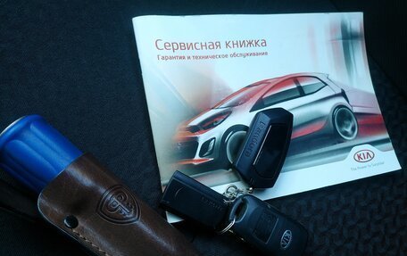 KIA Rio III рестайлинг, 2016 год, 1 240 000 рублей, 17 фотография