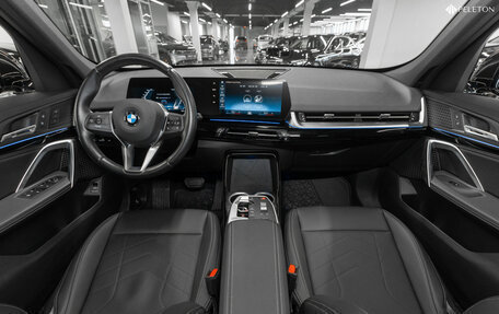 BMW X1, 2022 год, 4 650 000 рублей, 26 фотография