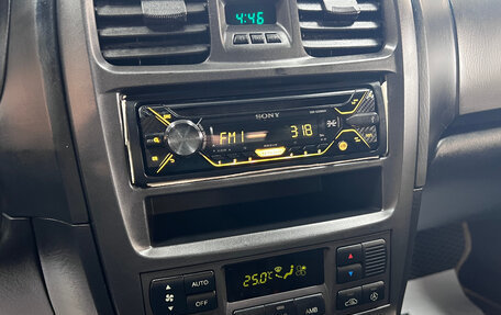 Hyundai Sonata IV рестайлинг, 2007 год, 575 000 рублей, 17 фотография