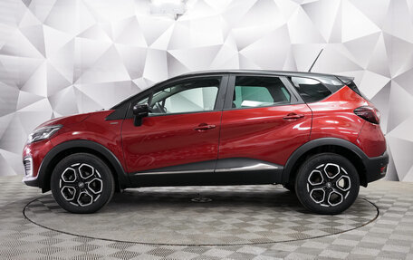 Renault Kaptur I рестайлинг, 2020 год, 1 696 000 рублей, 2 фотография