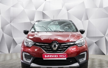 Renault Kaptur I рестайлинг, 2020 год, 1 696 000 рублей, 8 фотография
