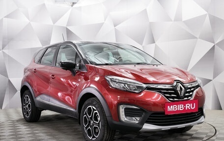 Renault Kaptur I рестайлинг, 2020 год, 1 696 000 рублей, 7 фотография