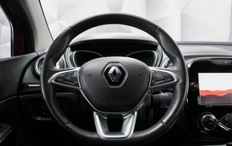 Renault Kaptur I рестайлинг, 2020 год, 1 696 000 рублей, 14 фотография