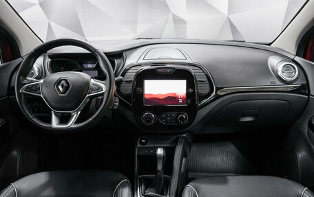 Renault Kaptur I рестайлинг, 2020 год, 1 696 000 рублей, 11 фотография