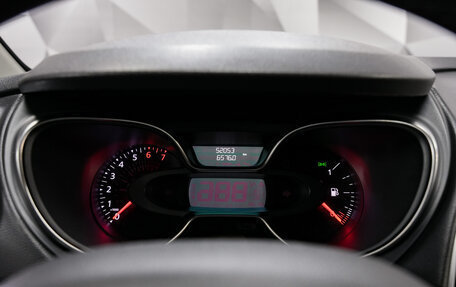 Renault Kaptur I рестайлинг, 2020 год, 1 696 000 рублей, 15 фотография
