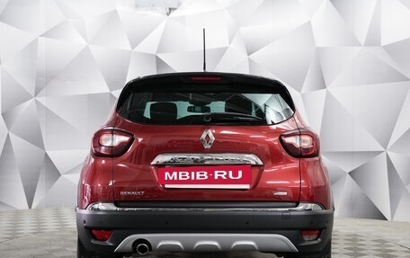 Renault Kaptur I рестайлинг, 2020 год, 1 696 000 рублей, 4 фотография