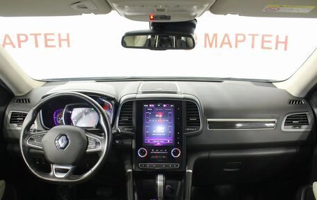 Renault Koleos II, 2019 год, 2 455 000 рублей, 14 фотография