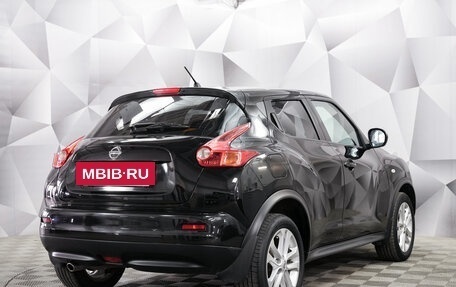 Nissan Juke II, 2013 год, 1 098 000 рублей, 5 фотография
