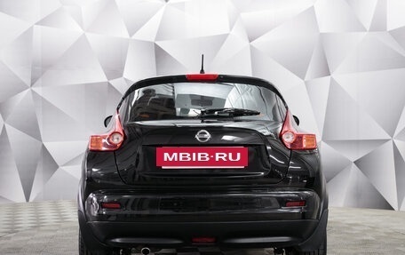 Nissan Juke II, 2013 год, 1 098 000 рублей, 4 фотография