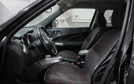 Nissan Juke II, 2013 год, 1 098 000 рублей, 10 фотография