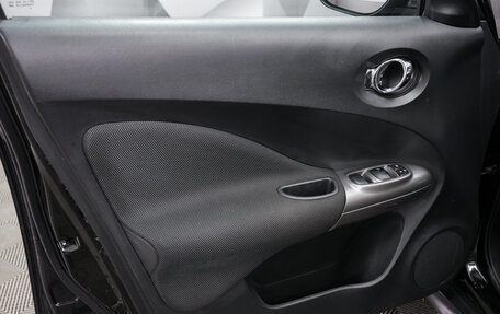 Nissan Juke II, 2013 год, 1 098 000 рублей, 16 фотография