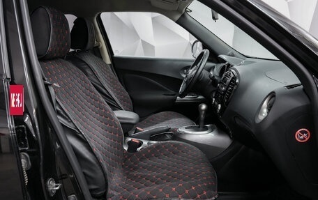 Nissan Juke II, 2013 год, 1 098 000 рублей, 12 фотография