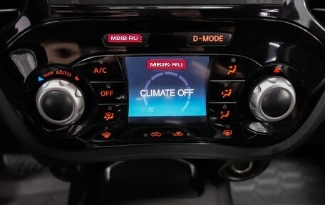 Nissan Juke II, 2013 год, 1 098 000 рублей, 17 фотография