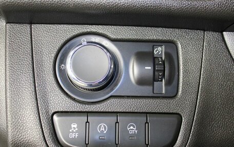 Chevrolet Spark IV, 2019 год, 1 200 000 рублей, 16 фотография