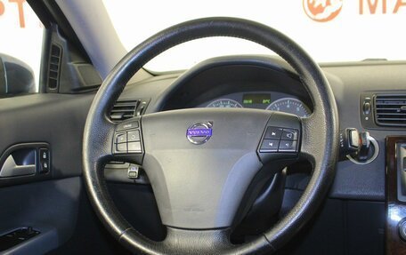 Volvo C30 I рестайлинг, 2007 год, 694 000 рублей, 15 фотография